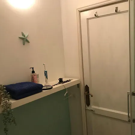 Casa De Agrada *